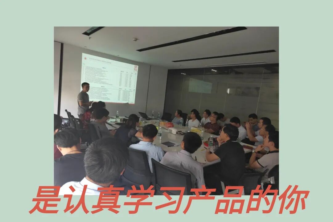 一见你就笑 心动值520%的每天