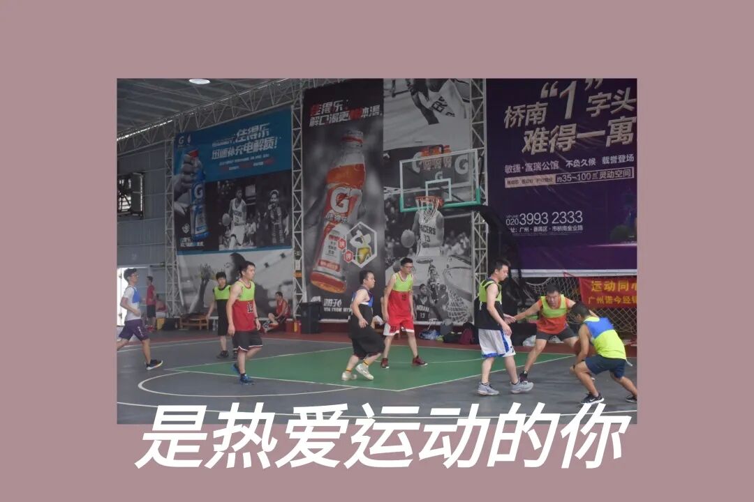 一见你就笑 心动值520%的每天