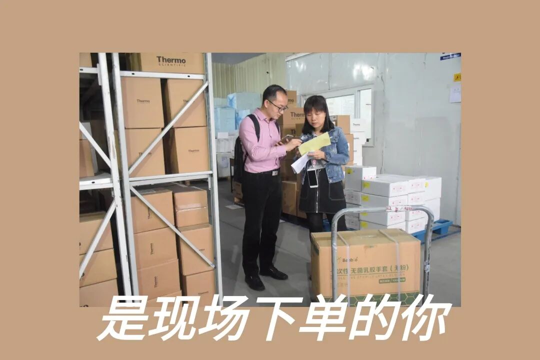 一见你就笑 心动值520%的每天