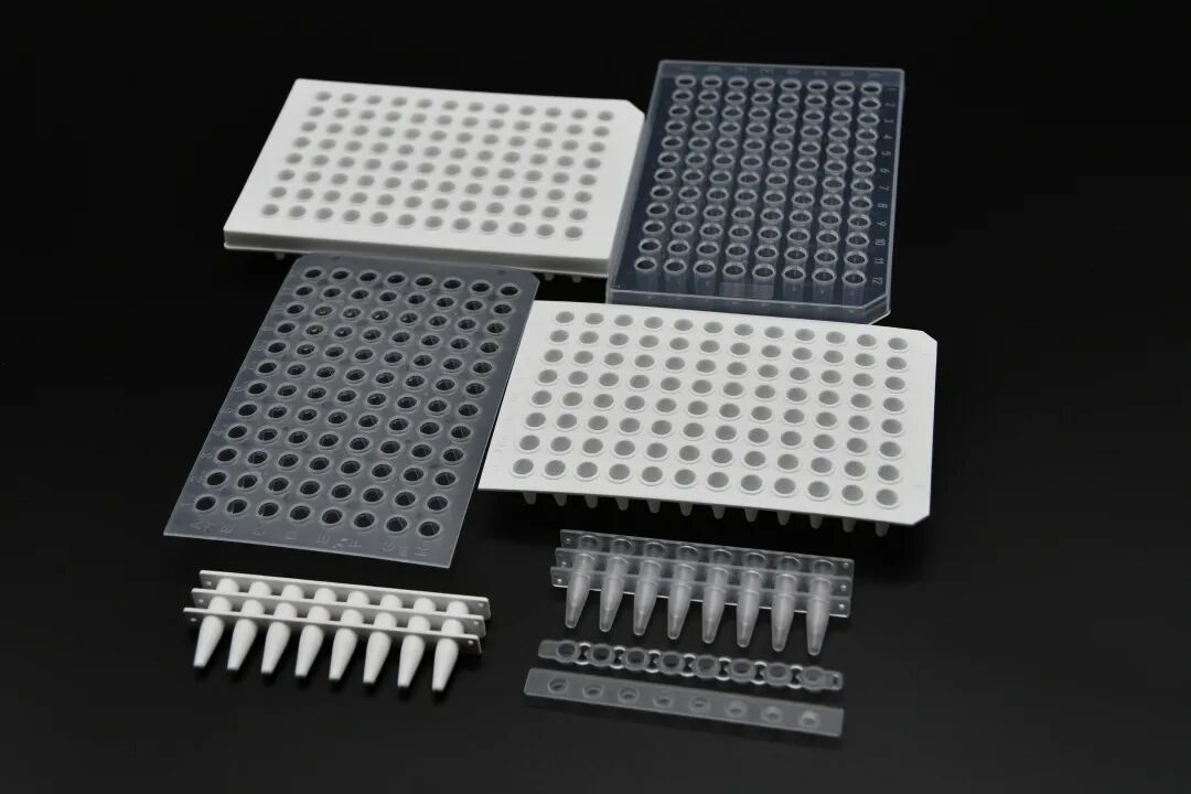 PCR · 耗材篇