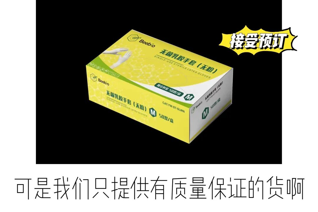 人不活一个点 人活起伏