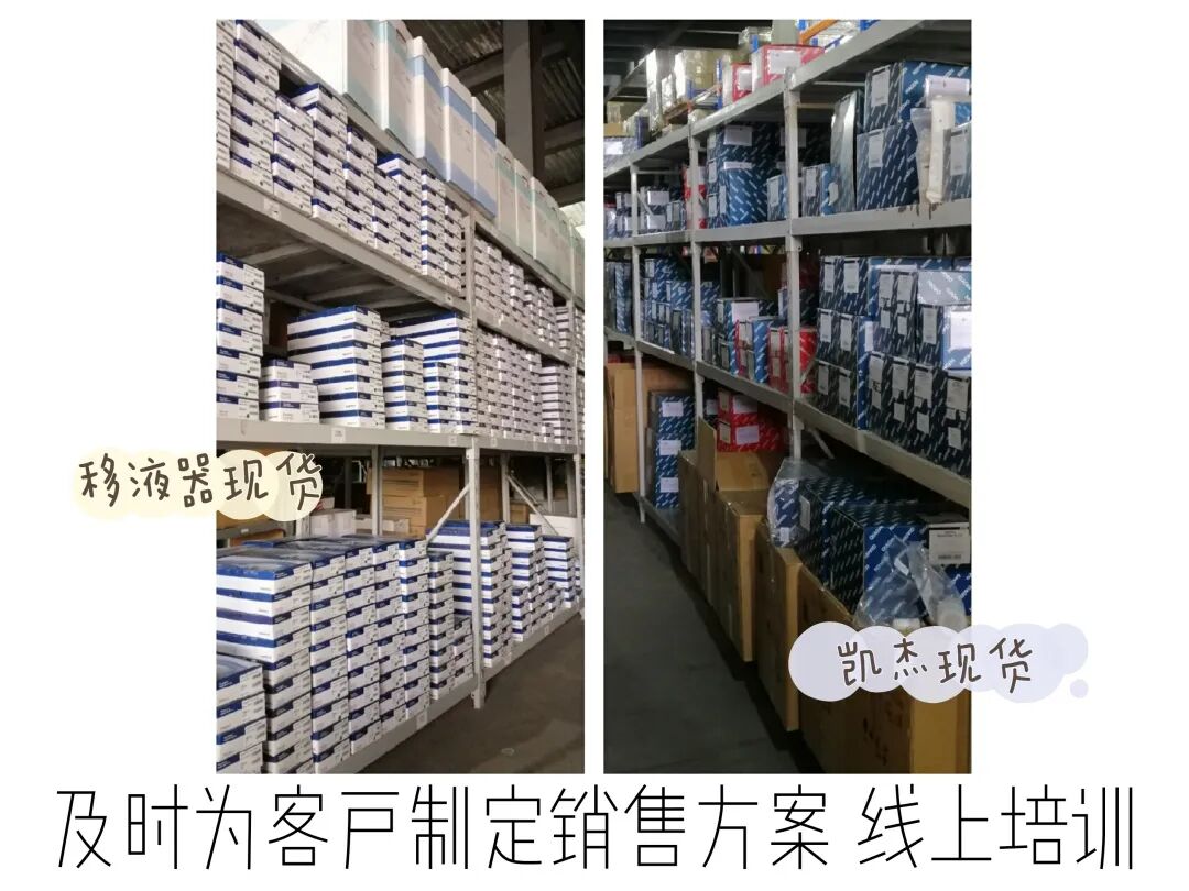 人不活一个点 人活起伏