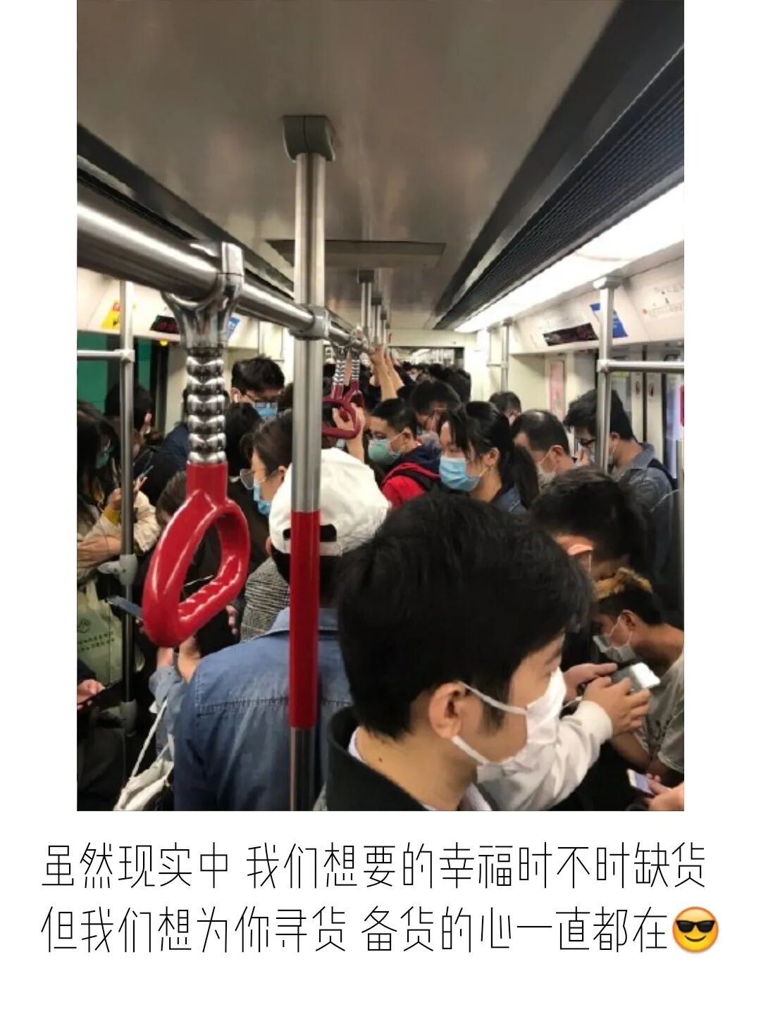 人不活一个点 人活起伏