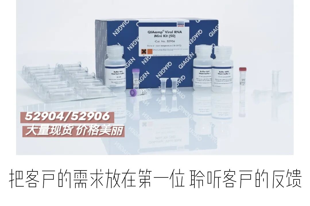 人不活一个点 人活起伏