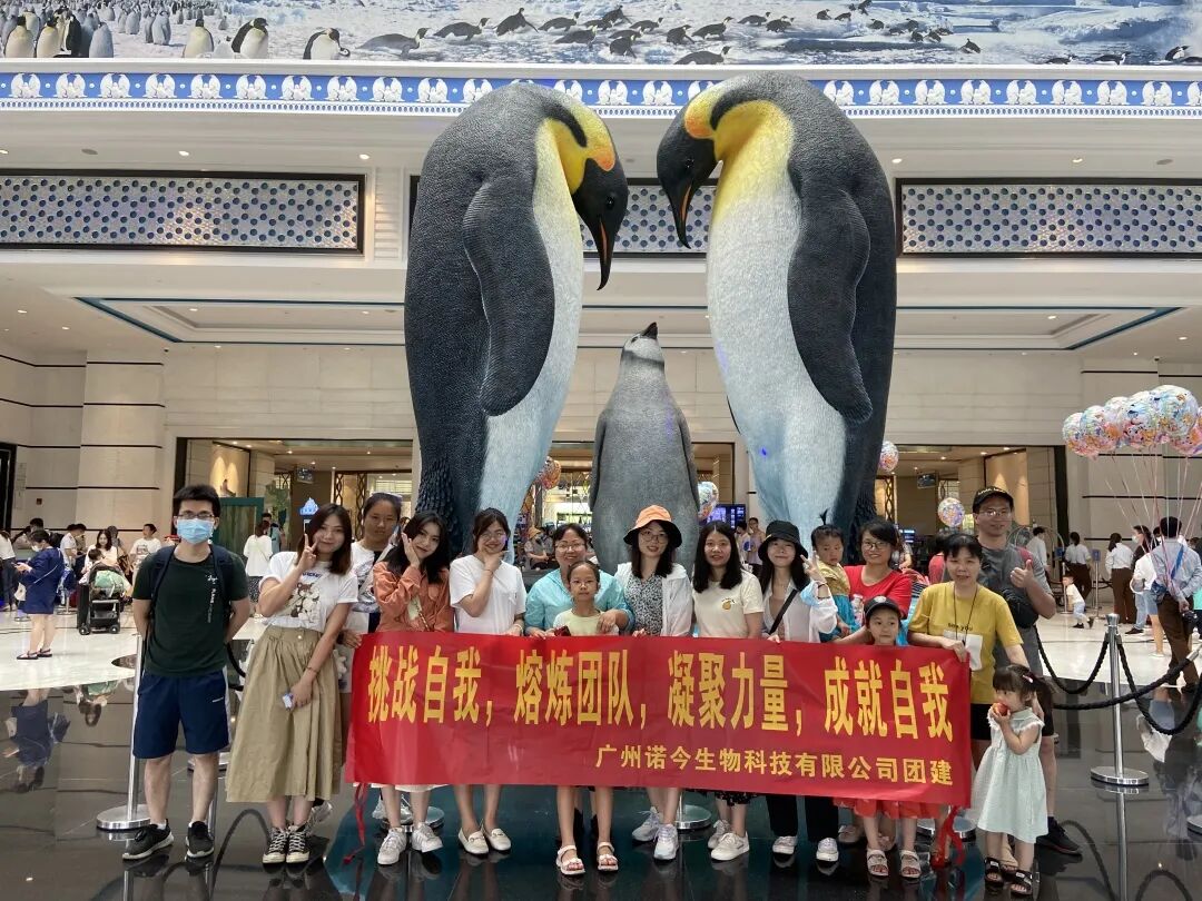 拿着五位数的奖金旅游是一种怎样的体验