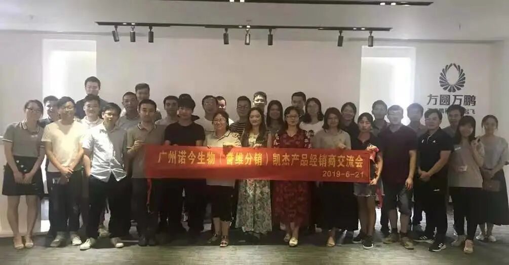 二十不惑？