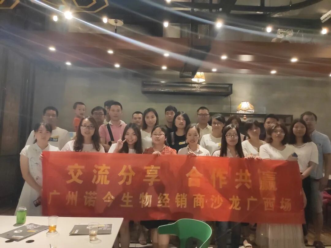 十年销售 我变成了“富