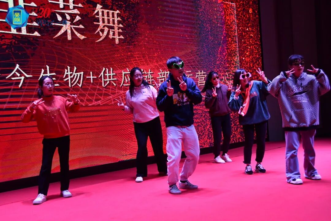 誉维二十载——每天爱你多一点