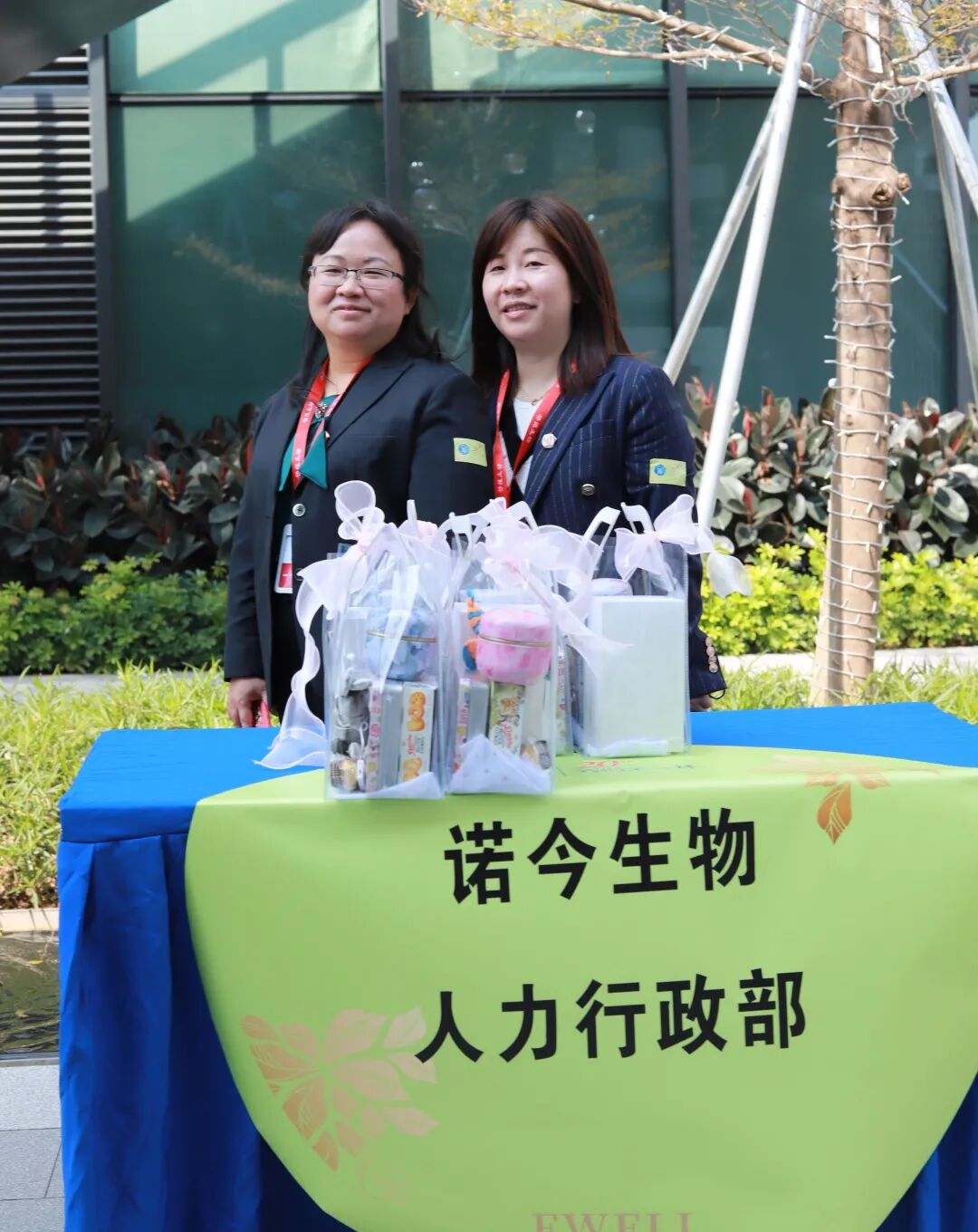 誉维二十载——每天爱你多一点