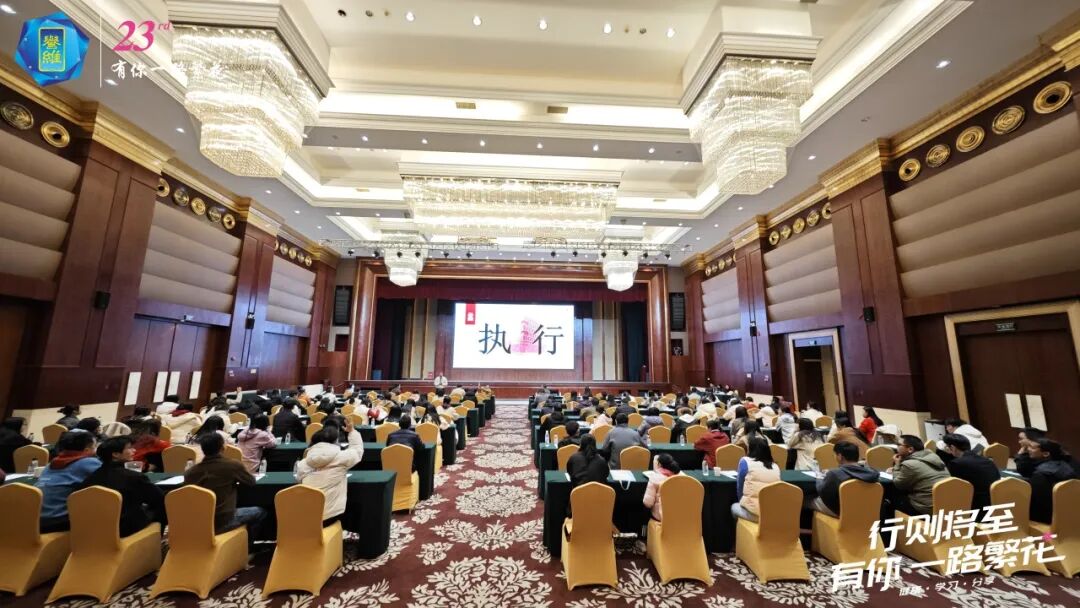 并肩奔赴，你是沿途最美的光