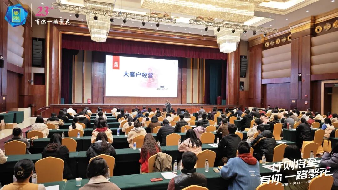 并肩奔赴，你是沿途最美的光