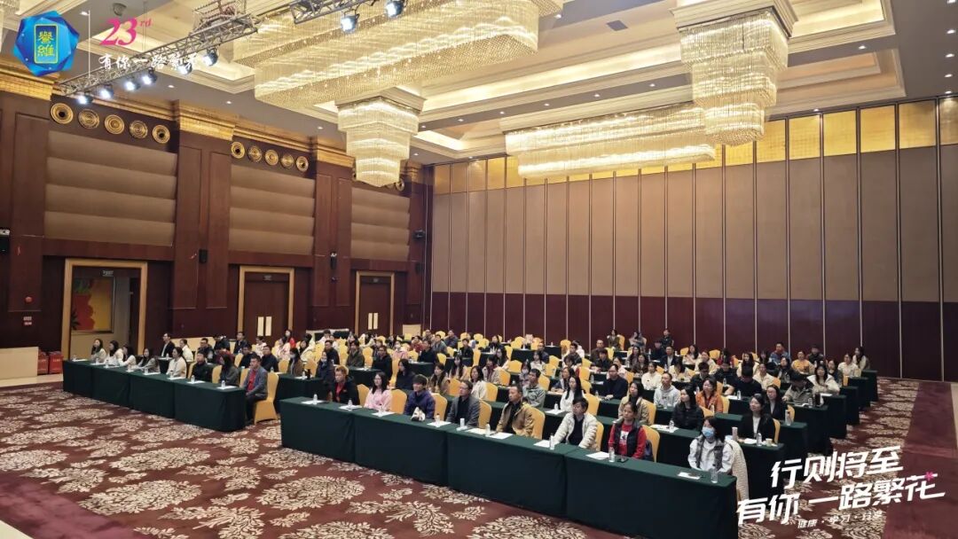 并肩奔赴，你是沿途最美的光
