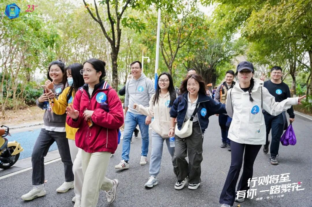 并肩奔赴，你是沿途最美的光