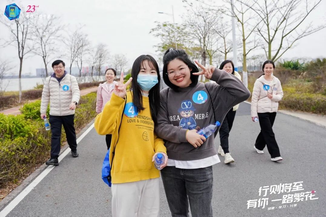 并肩奔赴，你是沿途最美的光