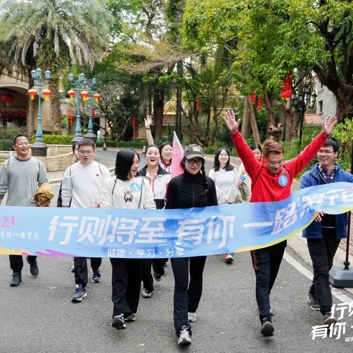 并肩奔赴，你是沿途最美的光