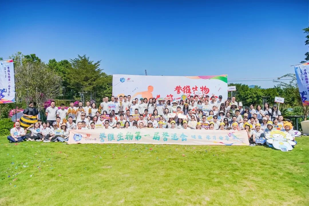 散是满天星，聚是一团火
