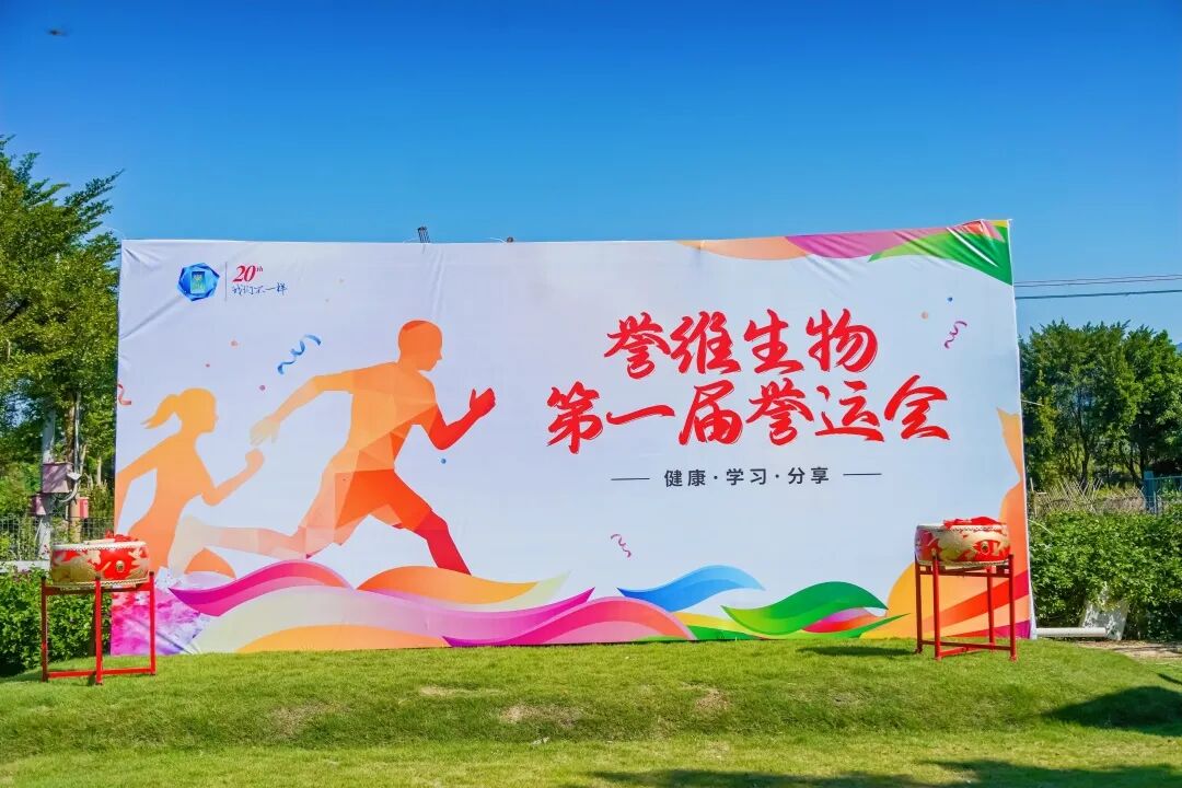 散是满天星，聚是一团火
