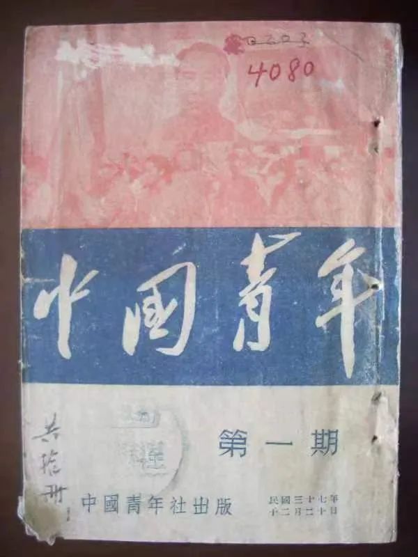 图片 图片