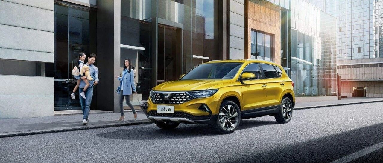 蓄势已久的捷达，未来前景如何呢？