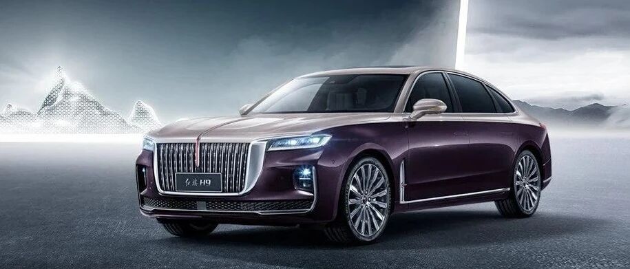 年销超20万辆，红旗硬实力开始显现