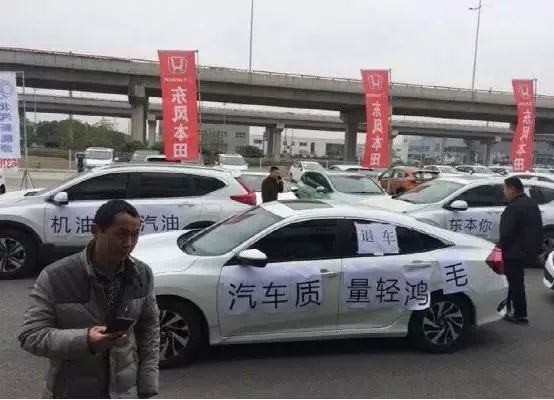 事故頻發，為何思域的銷量卻「不減反增」？ 汽車 第3張