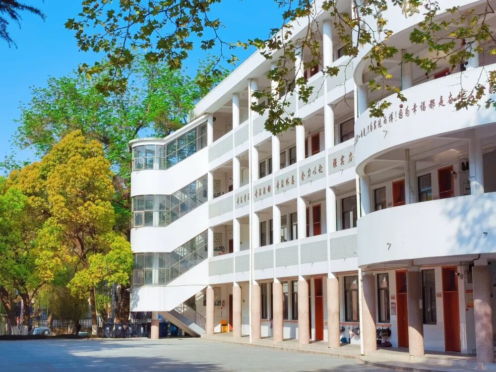 海宁中学2026年代课教师招聘公告