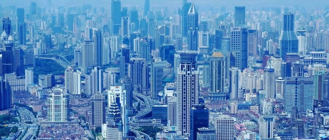 重要信号:2021年,“房产投资时代”正式宣告结束了?