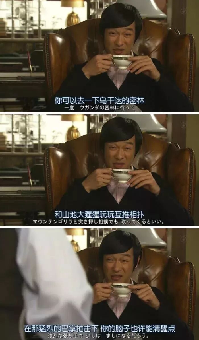 口腔史上“洗脑”最成功的的一句话！你也信过！