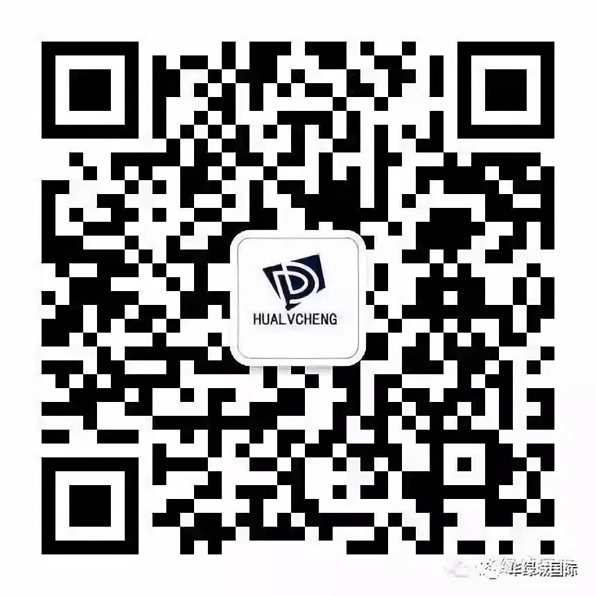 华绿城除开云网投(中国)有限公司