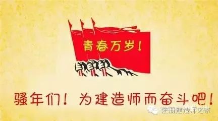 二級建造師考試身份證丟了怎么辦_掛靠建造師證多少錢_建造師證和消防證哪個好考