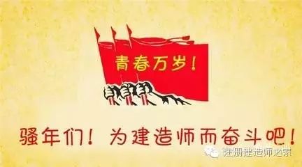 二级建造师考试身份证丢了怎么办_挂靠建造师证多少钱_建造师证和消防证哪个好考