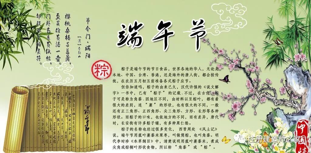 双代号时标网络图总时差和自由时差_双代号时标图总时差_双代号自由时差的计算