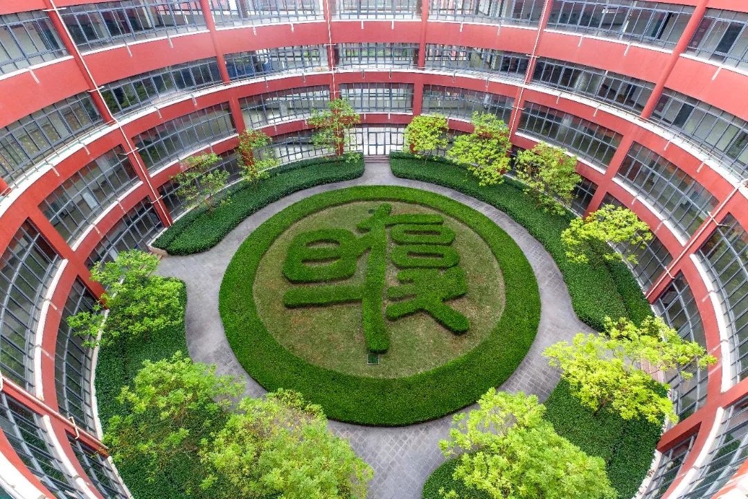 复旦附中家桢学院图片