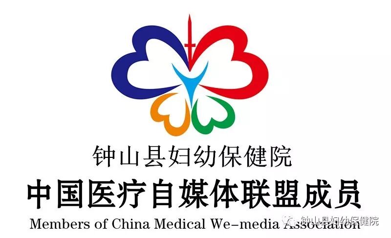 无影灯为什么无影无影灯下的“小”与“大”_https://www.jmylbn.com_新闻资讯_第7张