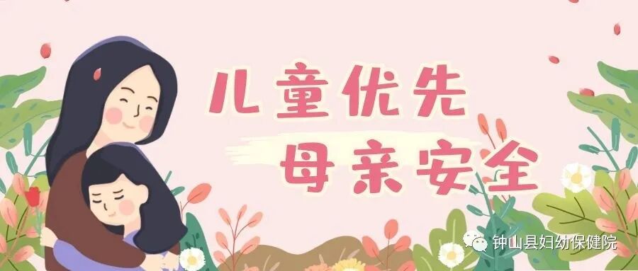 无影灯为什么无影无影灯下的“小”与“大”_https://www.jmylbn.com_新闻资讯_第1张