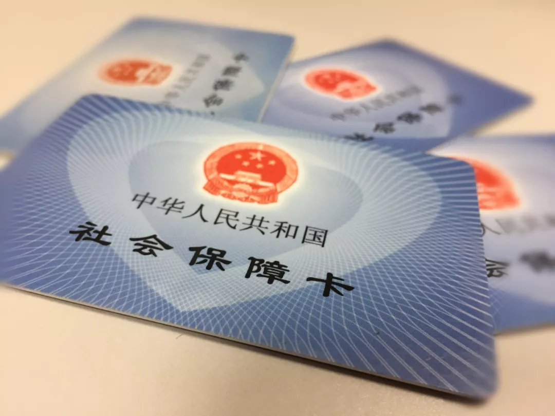 基本养老金将“十五连涨”,杭州平均水平2983.24元/月 基本养老金将“十五连涨”,杭州平均水平2983.24元/月