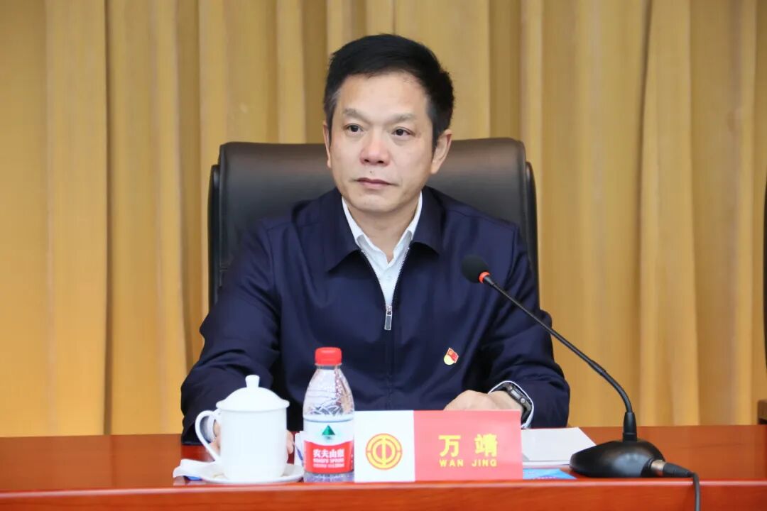 微信图片_20260810082505.jpg
