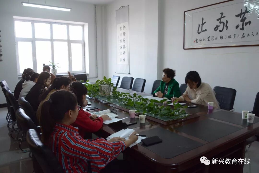 新兴区教育局深入新建小学调研听课