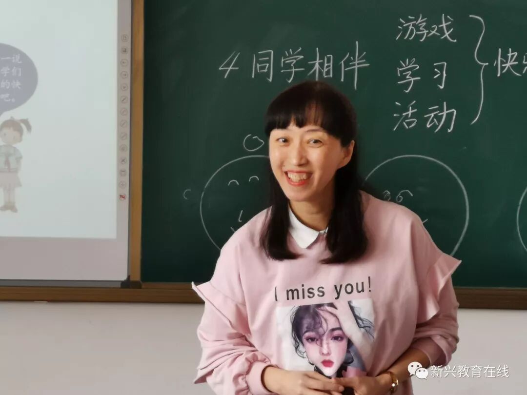 新兴区教育局深入新建小学调研听课