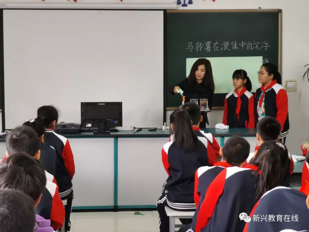 新兴区教育局深入新建小学调研听课