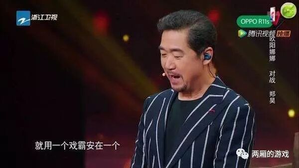 【個人意見】看《演員的誕生》時，到底在看些什麼