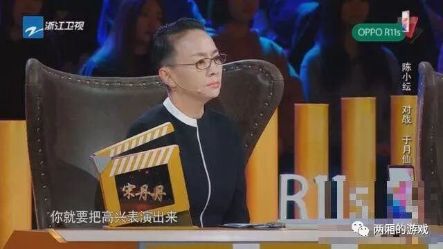 【個人意見】看《演員的誕生》時，到底在看些什麼