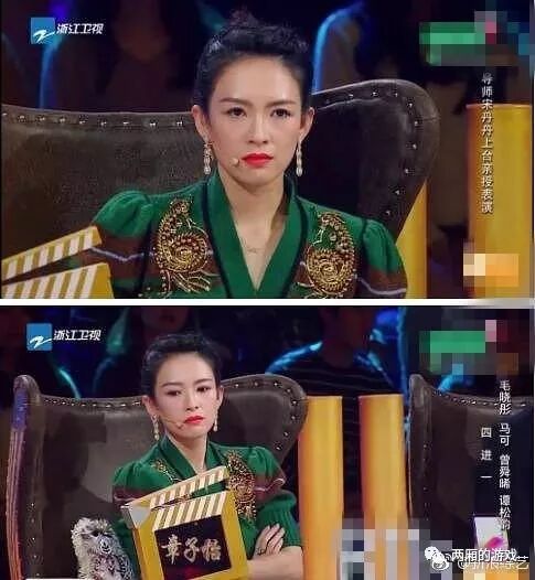 【個人意見】看《演員的誕生》時，到底在看些什麼