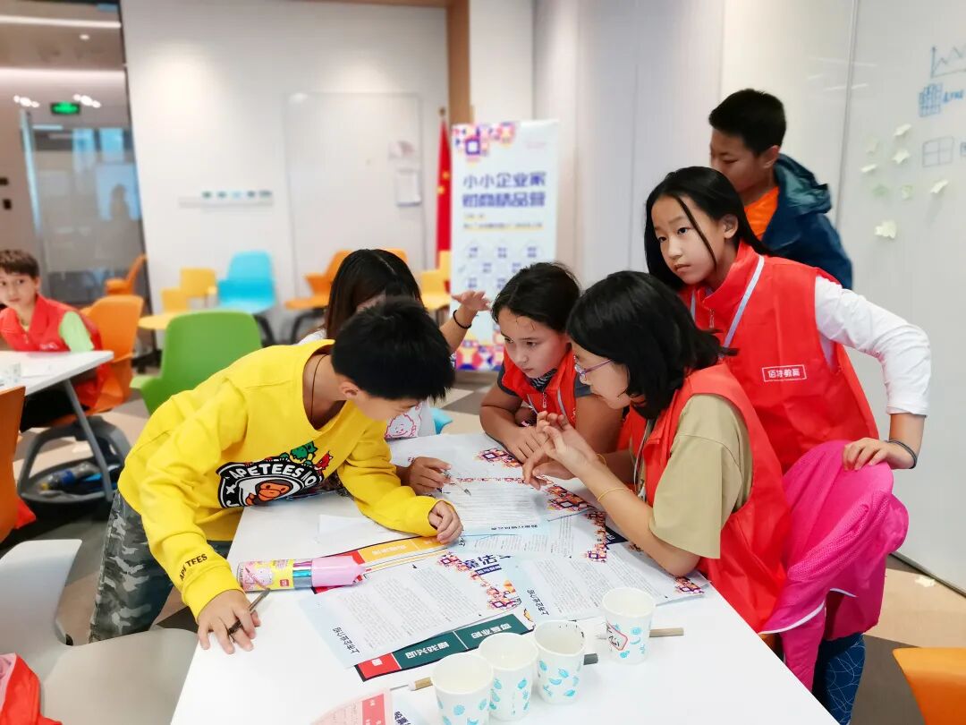 烘培创业项目计划书图文_互联网农业创业项目书_撰写一份创业项目书