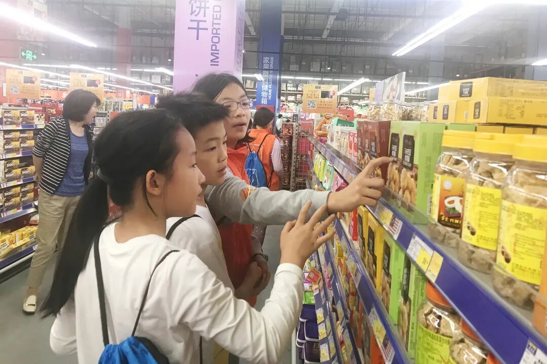 互联网农业创业项目书_撰写一份创业项目书_烘培创业项目计划书图文