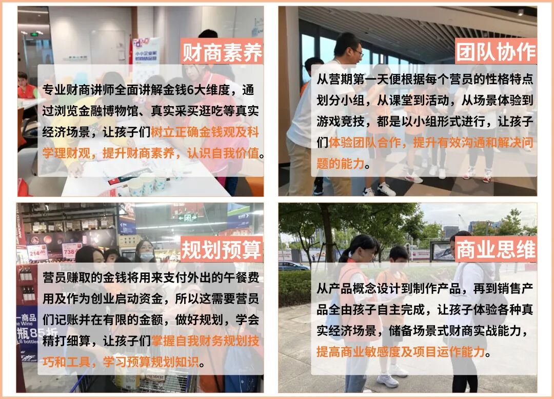 撰写一份创业项目书_烘培创业项目计划书图文_互联网农业创业项目书