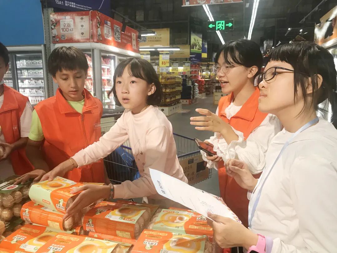 互联网农业创业项目书_撰写一份创业项目书_烘培创业项目计划书图文