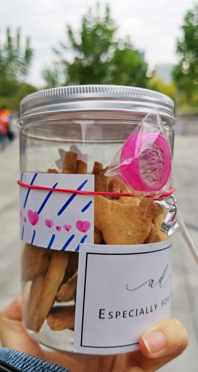 互联网农业创业项目书_撰写一份创业项目书_烘培创业项目计划书图文