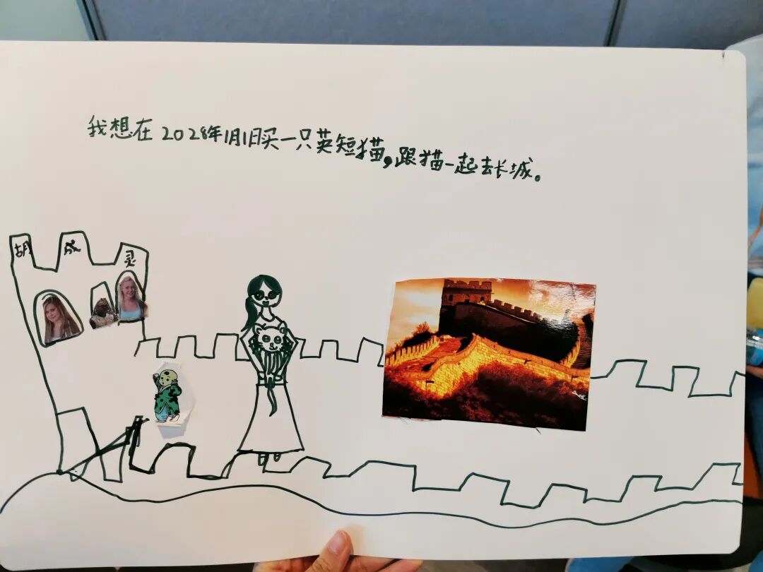 互联网农业创业项目书_撰写一份创业项目书_烘培创业项目计划书图文